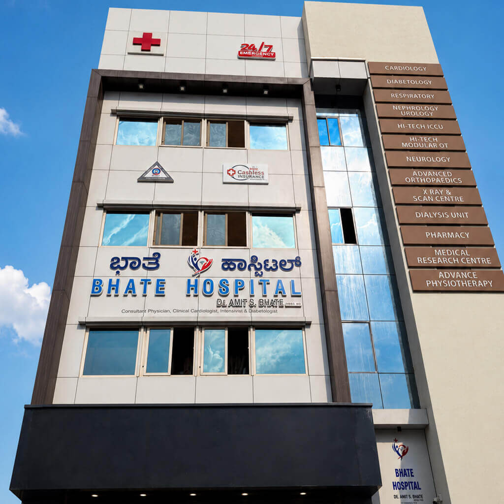 About Bhate Hospital